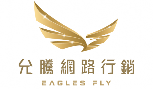 網路行銷SEO電商網站推薦-電商網站推薦